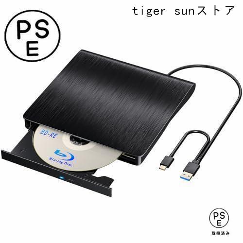 ブルーレイドライブ外付け USB3.0 BDプレイヤー再生読み書 対応外付け CD/DVD/BD-R...
