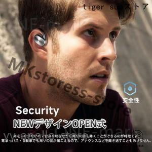 骨伝導イヤホン ワイヤレスイヤホン Bluet...の詳細画像3