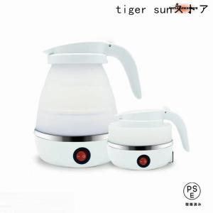 ケトル 折り畳みケトル 折りたたみ 電気ケトル...の詳細画像1