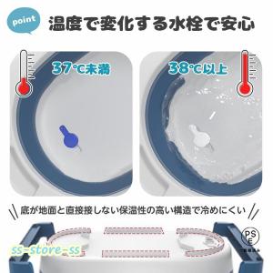 ベビーバス 折りたたみ 沐浴 赤ちゃん お風呂...の詳細画像4