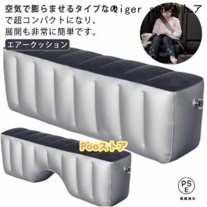 隙間埋め 車中泊マット エアークッション 車載 ...の商品画像