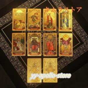 タロットカード ゴールド 高輝度 美しい輝き 運を引き寄せ ゴールド