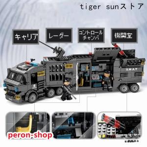 あす楽 レゴ互換ブロック ロボコップ 装甲車 ...の詳細画像2