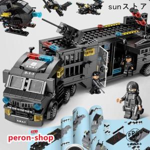 あす楽 レゴ互換ブロック ロボコップ 装甲車 ...の詳細画像5