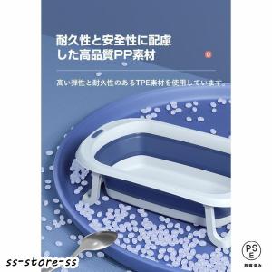 ベビーバス ベビーバスクッションセット 折りた...の詳細画像5