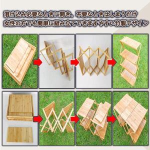 棚 ラック テーブル 小物置き 折りたたみ 4...の詳細画像4