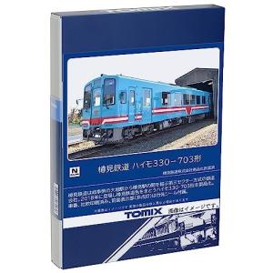 トミックス Nゲージ TOMIX 8615 樽見鉄道 ハイモ330−703形 在庫
