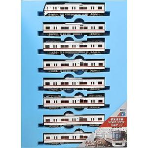 マイクロエース A7336 京成3050形 成田スカイアクセス線 新塗装 8両