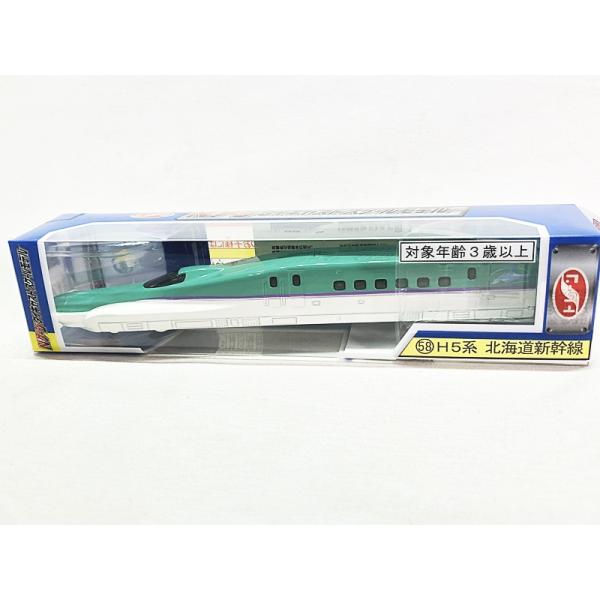 トレーン No.58 H5系 北海道新幹線 Nゲージ 鉄道模型（新品　在庫品）