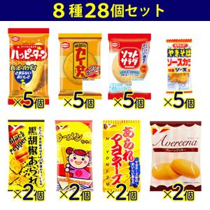 亀田製菓 ヤスイフーズ ミニ せんべい 個包装...の詳細画像1