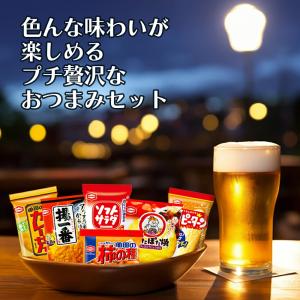 亀田製菓 ヤスイフーズ ミニ せんべい 個包装...の詳細画像4