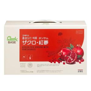 正官庄 ホンサムウォン 紅蔘元 50mL x 30包入り 1500mL パウチタイプ
