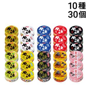 ホテイ フーズ やきとり 缶詰 食べ比べ 詰め合わせ アソート セット 10種 各3個 計30個 まとめ買い