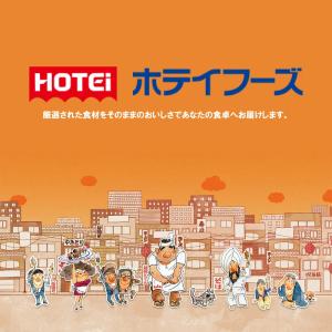ホテイ フーズ やきとり 缶詰 食べ比べ 詰め...の詳細画像5