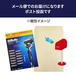ジレット プログライド フレックスボール マニ...の詳細画像5