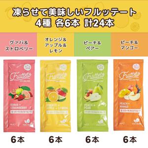 【 緊急値下げ 特価 】 リブインコンフォート...の詳細画像1