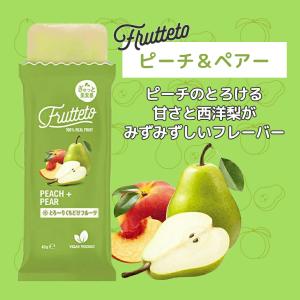 【 緊急値下げ 特価 】 リブインコンフォート...の詳細画像4