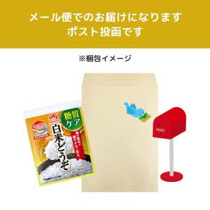 味の素 白米どうぞ 1合分スティック 7本入 ...の詳細画像5