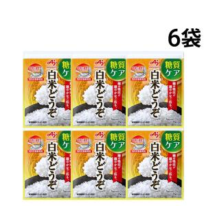 味の素 白米どうぞ 1合分スティック 7本入 ×...の商品画像