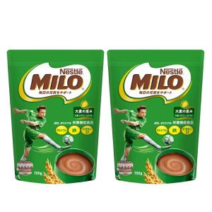ミロ（ネスレ） ネスレ ミロ 700g 大容量 栄養補給 ミロ粉末飲料 鉄分