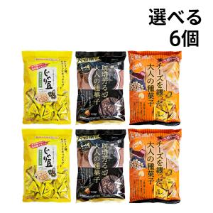 トーノー じゃり豆 業務用 選べる 6袋 アソート セット まとめ買い