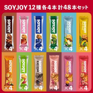 大塚製薬 ソイジョイ 新商品 あずき&ほうじ茶...の詳細画像1