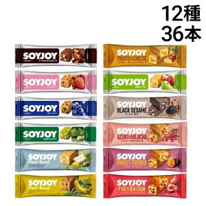 大塚製薬 ソイジョイ 新商品 あずき＆ほうじ茶入り 12種 各3本 計36本 詰め合わせ アソート セット まとめ買い