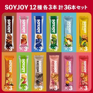 大塚製薬 ソイジョイ 新商品 あずき&ほうじ茶...の詳細画像1