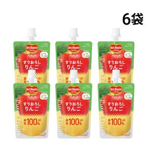 キッコーマン デルモンテ ピュレフルーツ すりおろしりんご 110g × 6袋 まとめ買い｜TIGTIG ヤフー店
