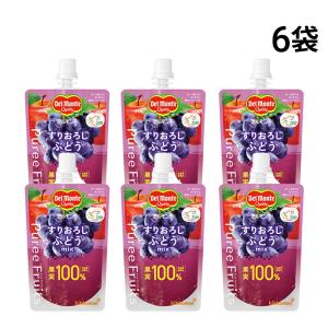 デルモンテ ピュレフルーツ すりおろしりんご ( 110g×30セット