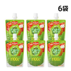 キッコーマン デルモンテ ピュレフルーツ すりおろしキウイミックス 110g × 6袋 まとめ買い｜TIGTIG ヤフー店