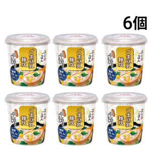 スープdeごはん ごま豆乳 雑炊 72.1g × 6食（ 1ケース ）まとめ買い
