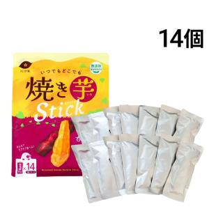 比沙家 焼き芋 スティック 700g（ 50g × 14本 ）