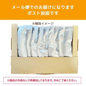 比沙家 焼き芋 スティック 700g( 50g...の詳細画像4