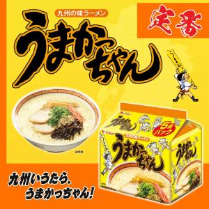 ハウス食品 うまかっちゃん 九州の味 袋ラーメ...の詳細画像2