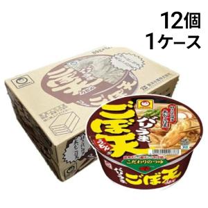 マルちゃん 九州地区限定 バリうま ごぼ天うどん 89g×12個 セット ( 1ケース ) ケース 販売 まとめ買い｜TIGTIG ヤフー店