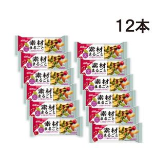 ケロッグ 素材まるごと プロテインバー ベリー&ナッツ 38g ×12本 セット まとめ買い 栄養補給