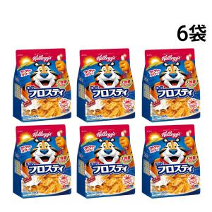 ケロッグ コーンフロスティ 350g × 6袋 （ 1ケース ） ケース販売 まとめ買い