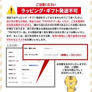 ゴールドパック 凍らせておいしい 国産果汁10...の詳細画像5