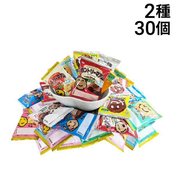 不二家 カントリーマアム 2種 各15個 ( バニラ &amp; ココア ) 計30個 詰め合わせ アソート...