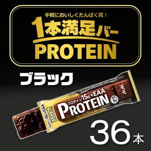 アサヒグループ食品 1本満足バー プロテイン ...の詳細画像1