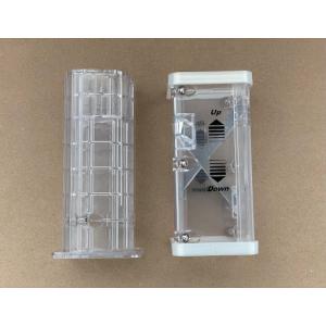 【プロゼリー16g×50個＋quarter cutter・クオーターカッター・透明（クリア）】　16gゼリーを簡単に四つ切り【LIGHT氏考案】