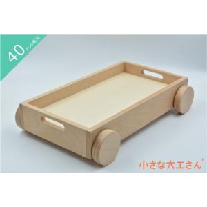小さな大工さん - Yahoo!ショッピング