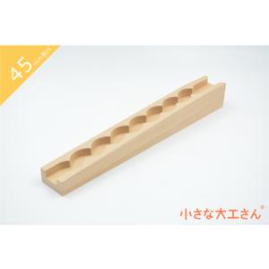 積み木 箱 収納箱 日本製 おもちゃ 知育 積木 良質 誕生日 プレゼント