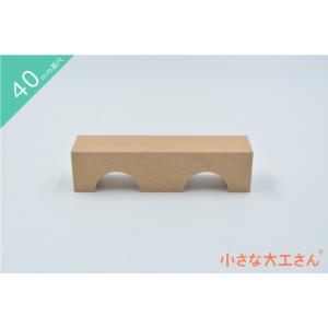 積み木 箱 収納箱 日本製 おもちゃ 知育 積木 良質 誕生日 プレゼント