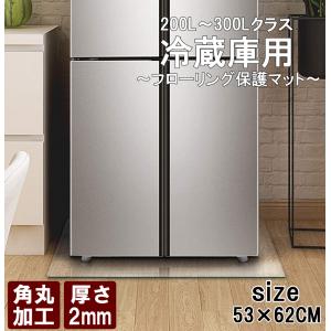 ハイアール(Haier) アウトレット家電 JR-NF148DK W 冷凍冷蔵庫