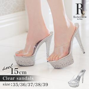 Pleaser（プリーザー） ヒール サンダル 厚底 Pleaser 15cm ヒール