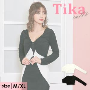 ボレロ 白 黒 ストレッチ素材 ストーンホック付き 長袖ボレロ