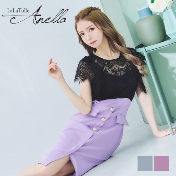 [Anella/アネラ] 韓国 ファッション レディース キャバドレス バイカラー レース タイト ...