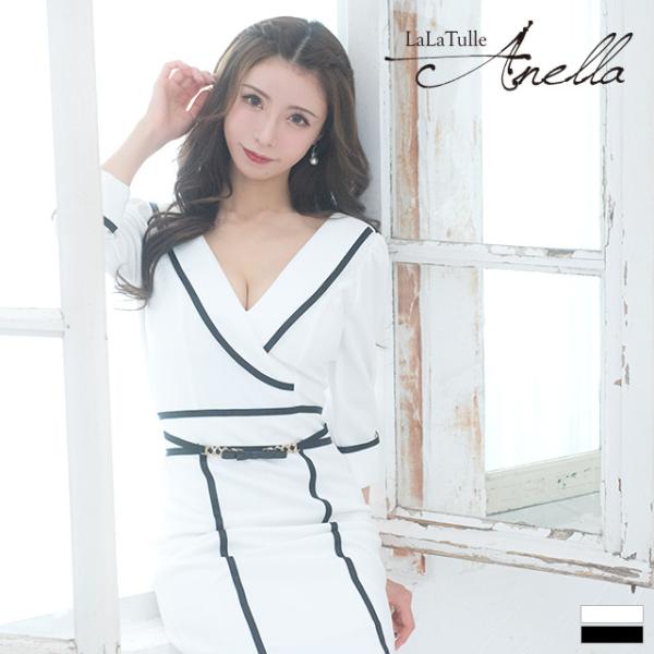 [Anella/アネラ] 韓国 ファッション レディース キャバドレス 袖あり バイカラー タイト ...